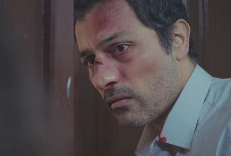 arif ne la forza di una donna